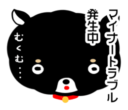 Chihuahua pregnant woman sticker #12105501