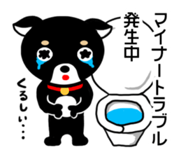 Chihuahua pregnant woman sticker #12105502