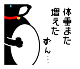 Chihuahua pregnant woman sticker #12105506