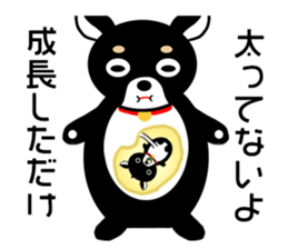 Chihuahua pregnant woman sticker #12105509