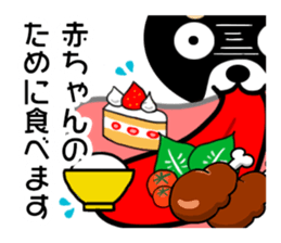 Chihuahua pregnant woman sticker #12105510