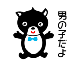 Chihuahua pregnant woman sticker #12105511