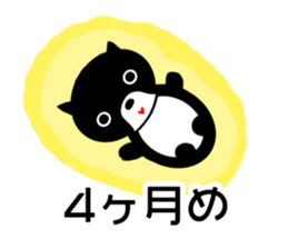 Chihuahua pregnant woman sticker #12105515