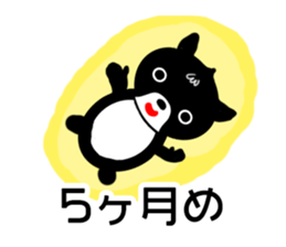 Chihuahua pregnant woman sticker #12105516