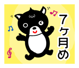 Chihuahua pregnant woman sticker #12105518