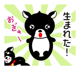 Chihuahua pregnant woman sticker #12105525