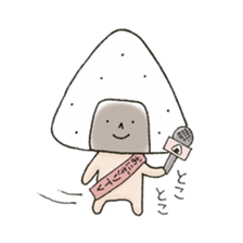Onigiri Nori-kun 4 sticker #12105566