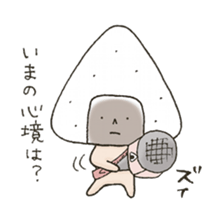 Onigiri Nori-kun 4 sticker #12105568