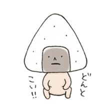 Onigiri Nori-kun 4 sticker #12105571