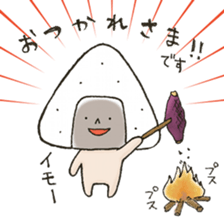 Onigiri Nori-kun 4 sticker #12105572