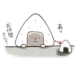 Onigiri Nori-kun 4 sticker #12105583