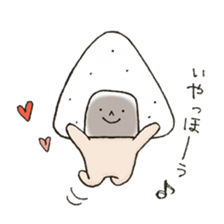 Onigiri Nori-kun 4 sticker #12105590