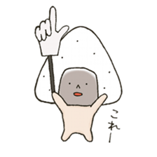Onigiri Nori-kun 4 sticker #12105595