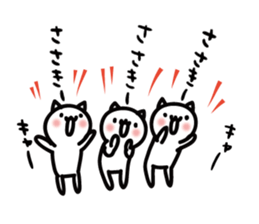 sasaki Sticker(cat)+Akita dialect sticker #12105710