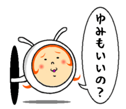 the sticker of yumi sticker #12105914