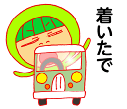 tikurin sticker #12105927