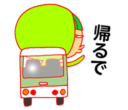 tikurin sticker #12105928