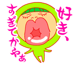 tikurin sticker #12105930