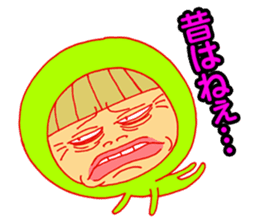 tikurin sticker #12105931