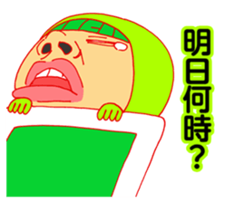 tikurin sticker #12105933