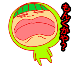 tikurin sticker #12105937