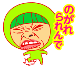 tikurin sticker #12105938
