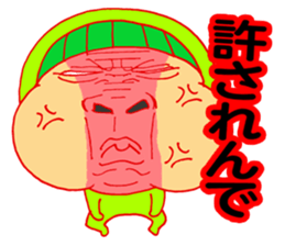 tikurin sticker #12105939