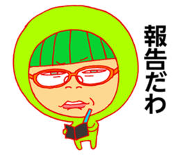 tikurin sticker #12105941