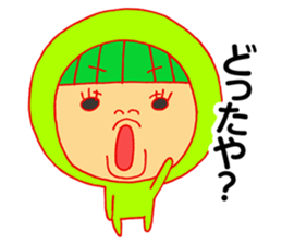 tikurin sticker #12105942