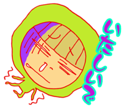 tikurin sticker #12105943