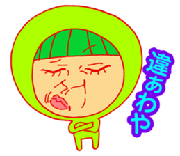 tikurin sticker #12105944