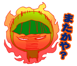 tikurin sticker #12105945