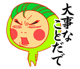 tikurin sticker #12105948