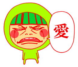 tikurin sticker #12105950