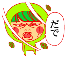 tikurin sticker #12105952