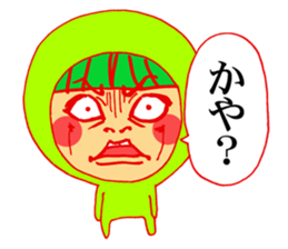 tikurin sticker #12105953