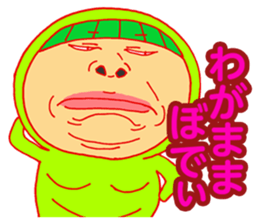 tikurin sticker #12105955
