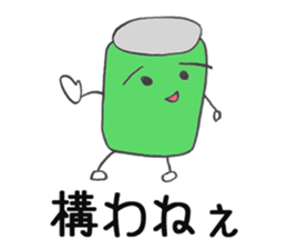 MAZAI-MAN sticker #12106055