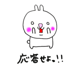 Mr.Rabbit Sticker sticker #12106086