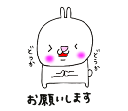 Mr.Rabbit Sticker sticker #12106088