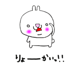 Mr.Rabbit Sticker sticker #12106089