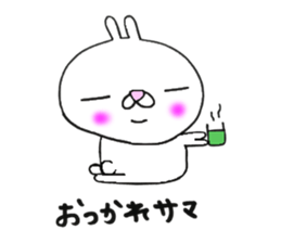 Mr.Rabbit Sticker sticker #12106090