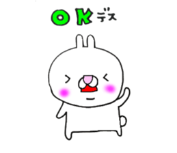 Mr.Rabbit Sticker sticker #12106091