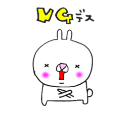 Mr.Rabbit Sticker sticker #12106092