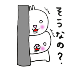 Mr.Rabbit Sticker sticker #12106093