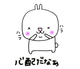 Mr.Rabbit Sticker sticker #12106094