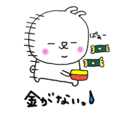 Mr.Rabbit Sticker sticker #12106096