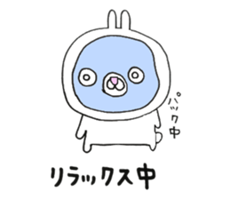 Mr.Rabbit Sticker sticker #12106097