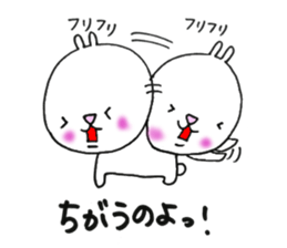 Mr.Rabbit Sticker sticker #12106098