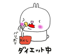 Mr.Rabbit Sticker sticker #12106101